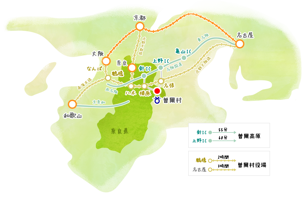 曽爾村MAP